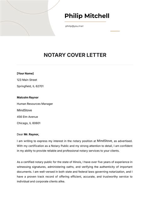 sample cover letter with notary