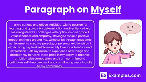 sample descriptive paragraph about myself