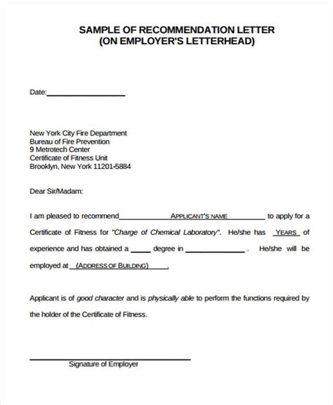 sample employer recommendation letter for medical school
