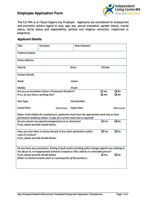 sample employment form
