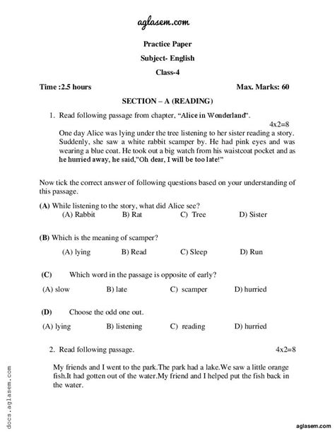 Sample English Question Paper For Ukg Class