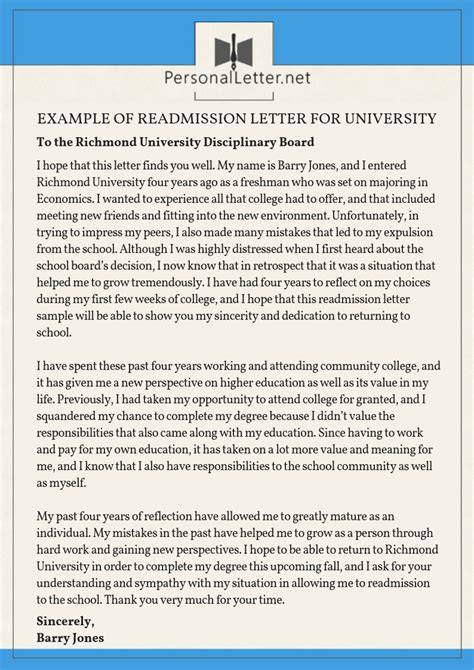 Sample Expulsion Readmission Script