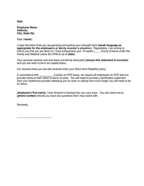 sample fmla exhaustion letter