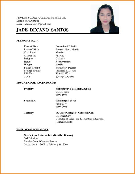 sample format of resume in the philippines