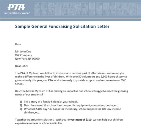 sample fund solicitation letter