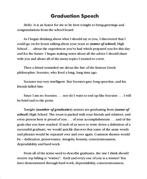 Sample Graduation Speech