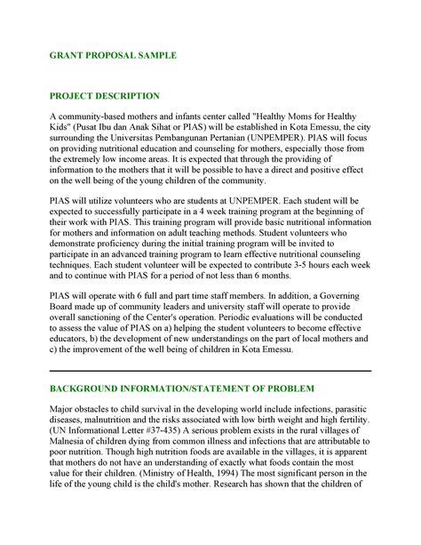Sample Grant Proposal 1