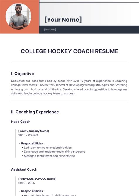 sample hockey coaching resume