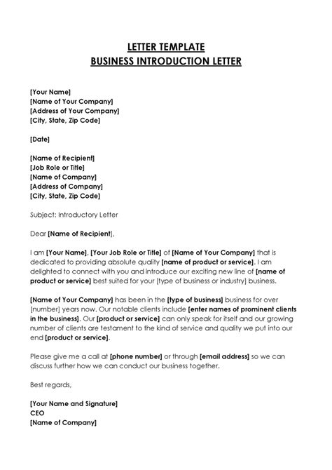 sample introduction letter for business