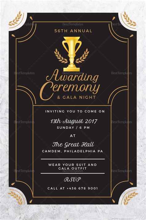 sample invitation for awards ceremony