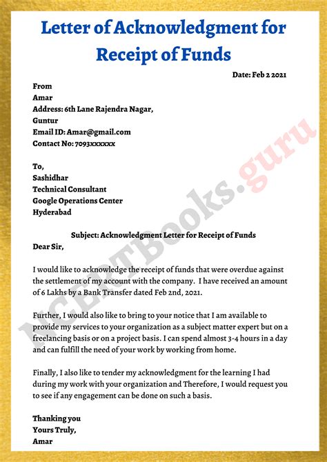 Sample Letter Acknowledging Receiving Money