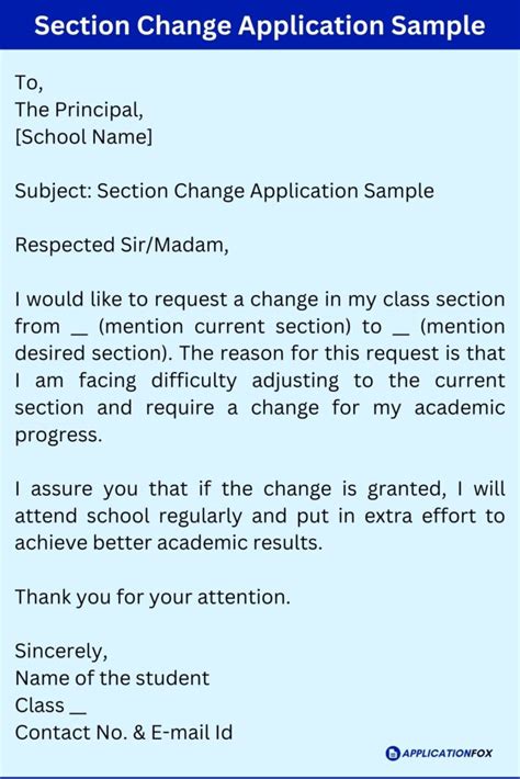 sample letter changing school district to another