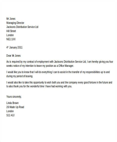 sample letter for leaving work early