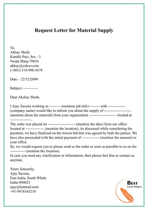 Sample Letter For Material Requirement Inventory Details