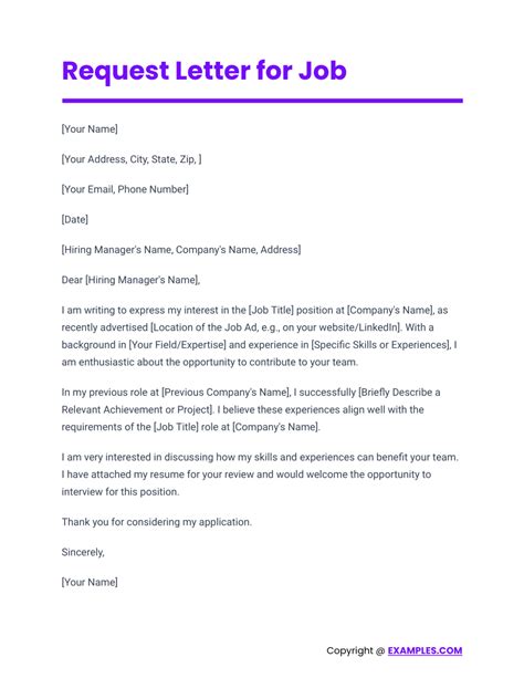 sample letter format requesting job title change