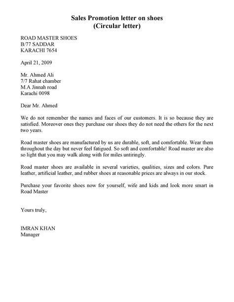 Sample Letter Introducing New Sales Representative