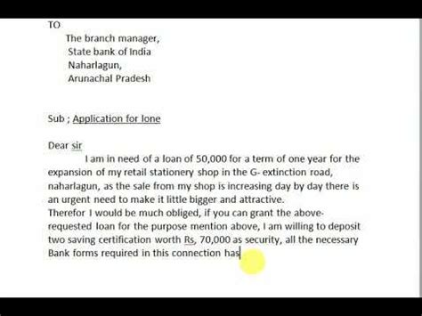 Sample Letter Of Borrowing Money From Friends
