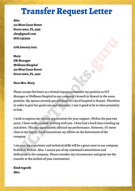 Sample Letter Request For Transfer To Hometown