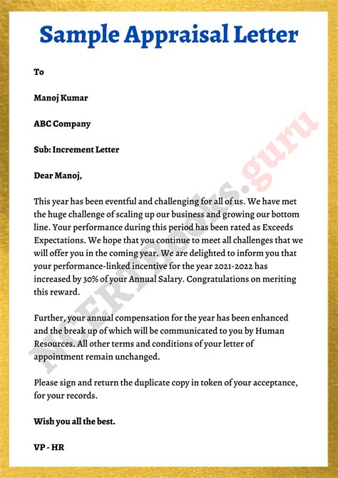 Sample Letter Requesting Appraisal Report