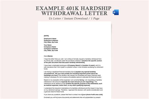 sample letter requesting hardship withdrawal 401k