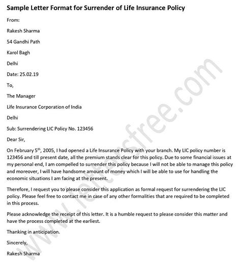 Sample Letter To Surrender Insurance Policy