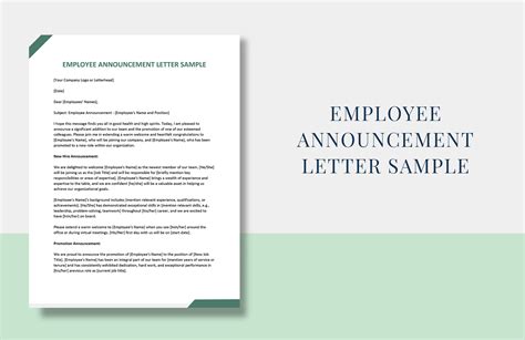 Sample Letters Announcing An Employee Incentive Program