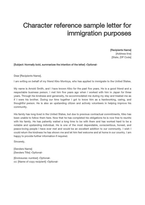 Sample Letters For Immigration