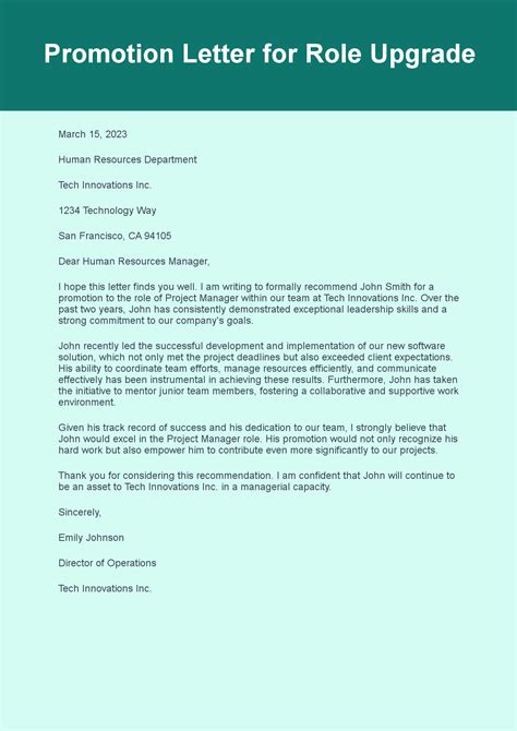 Sample Letters Software Upgrade