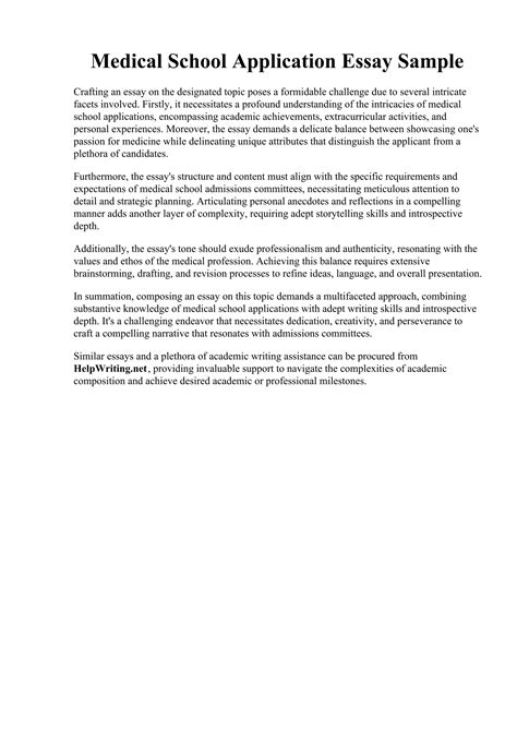 sample medical school secondary application essays