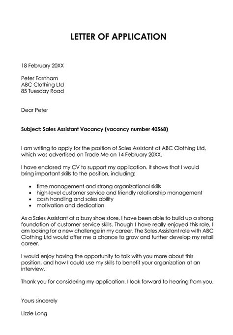 Sample Of Application Letter For Lear