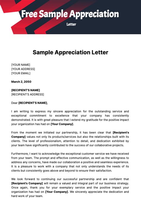 sample of appreciation letter to trainee