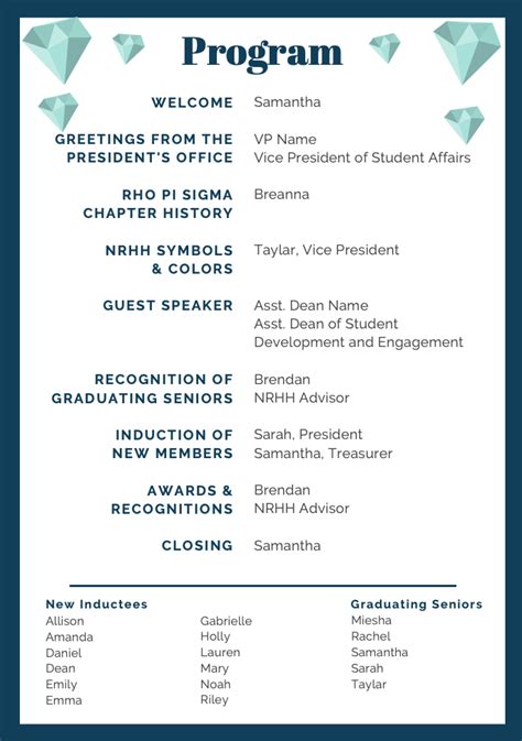 Sample Of Award Program