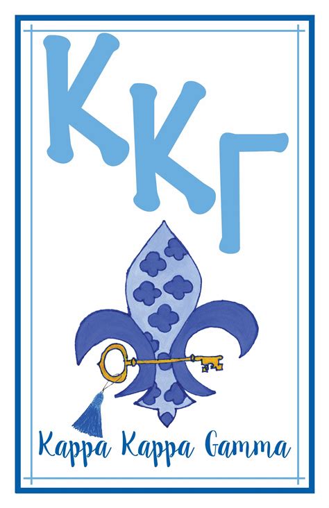 sample of kappa kappa gamma reference letter