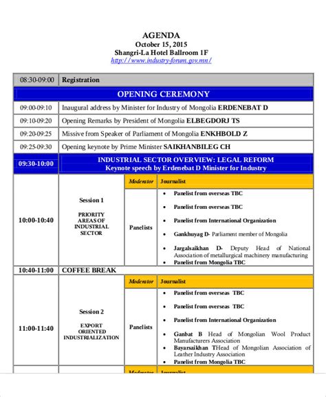 Sample Of Opening Ceremony Program