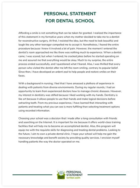 sample of personal statement for urban planning