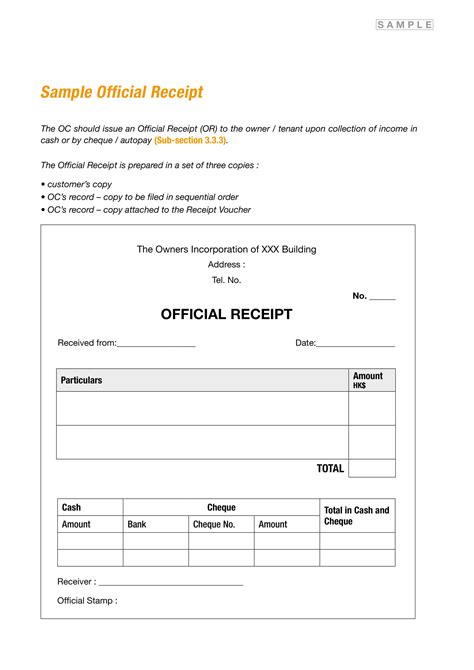 Sample Official Receipt