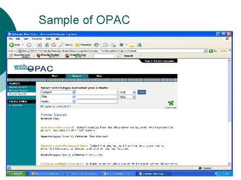 sample opac test