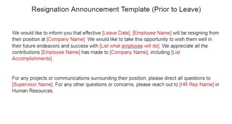sample organizational announcement resignation