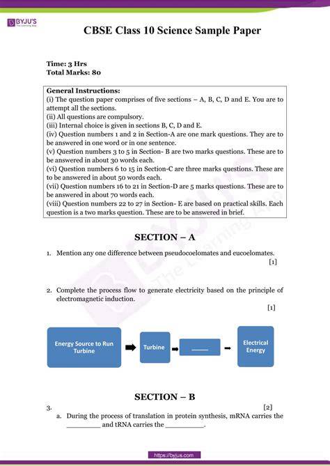 Sample Paper Class 10 Science Pdf