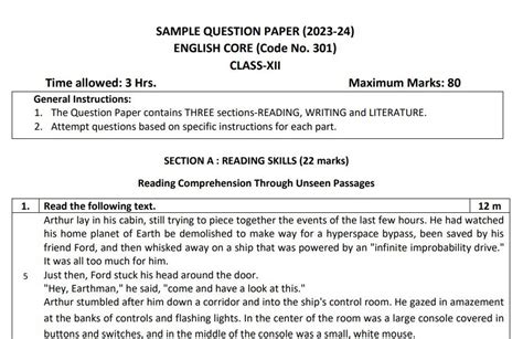 Sample Paper Of English Class 12 Cbse 2020 21