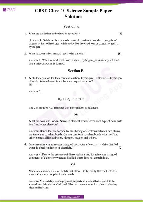 Sample Paper Of Science For Class 9 With Solution
