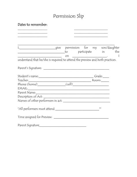 sample permission slip parents