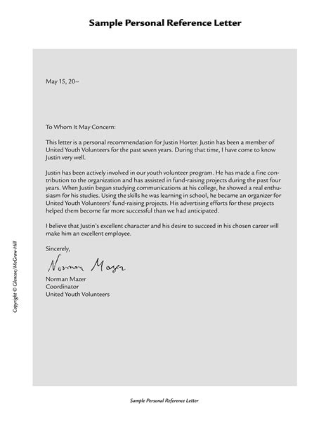 Sample Personal Reference Letter For Condo Association