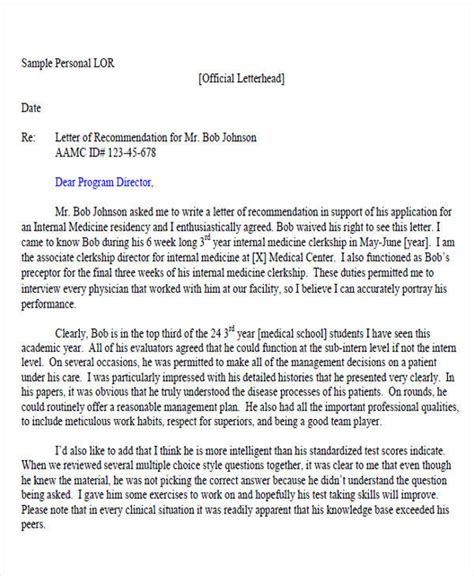 Sample Physician Peer Reference Letter