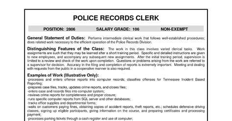 sample police records clerk written exam