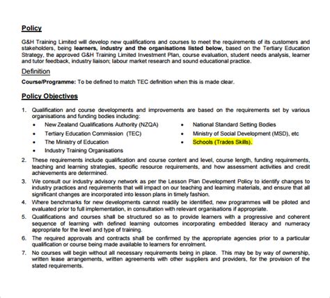 sample policy and procedure