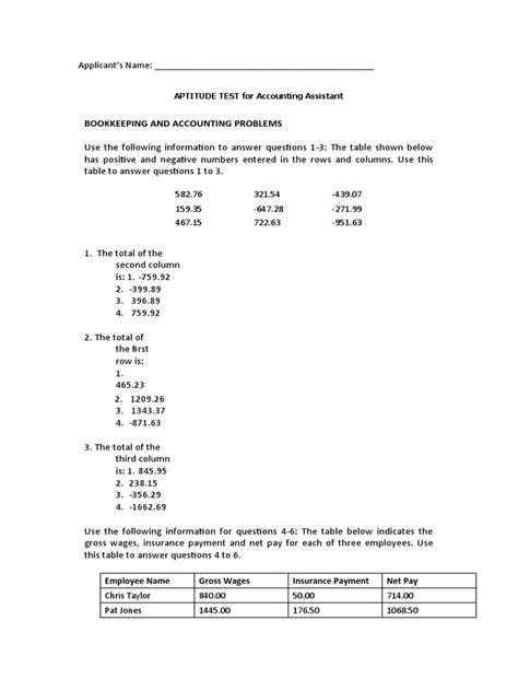 sample pre employment accounting test