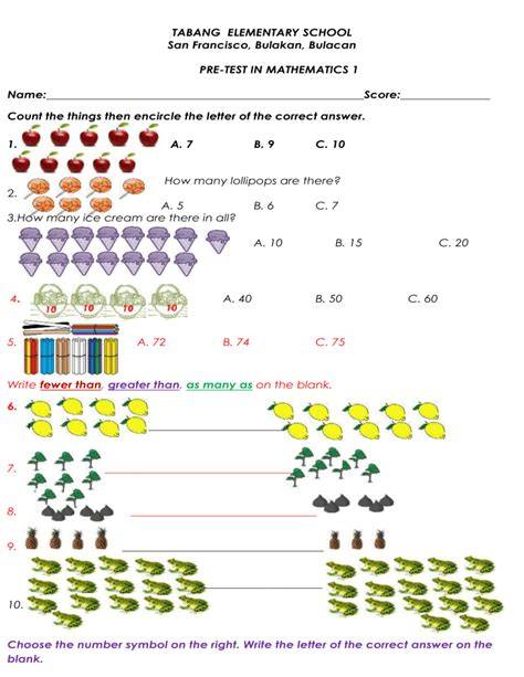 sample pre test for elementary general music