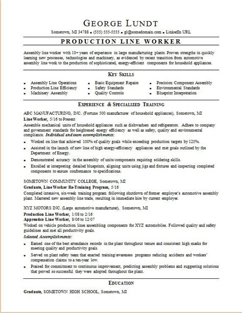 sample production line worker resume