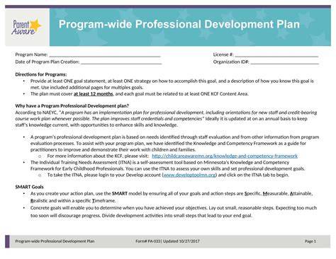 sample professional development plan nursing
